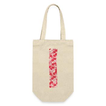 Buchstabe I - Kuss T-Shirt - Geschenkbeutel für Flaschen - Natur - Vorne