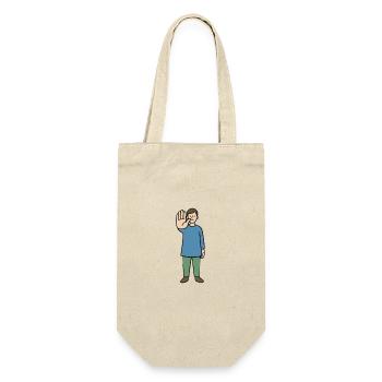 Personnage de dessin animé Stop Gesture - Sac à bouteille - nature - Devant