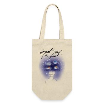 Lost in thought - Gift Bag for Bottles - nature - Front