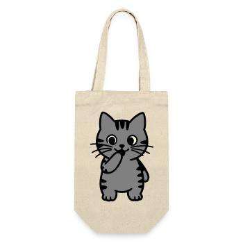 tigerkatze-steht-dreifarbig - Geschenkbeutel für Flaschen - Natur - Vorne
