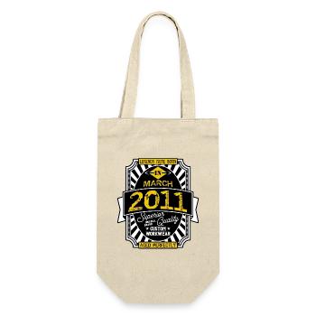 2011 MARCH - Gift Bag for Bottles - nature - Front