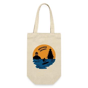 Münchner Freiheit in the English Garden - Gift Bag for Bottles - nature - Front