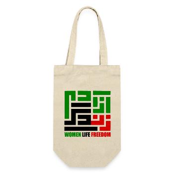 Women life freedom - Sac à bouteille - nature - Devant