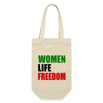Women life freedom iran - Gift Bag for Bottles - nature - Front