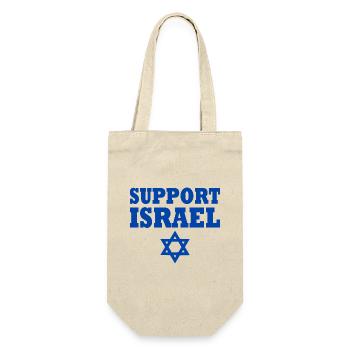 Support israel - Geschenkbeutel für Flaschen - Natur - Vorne