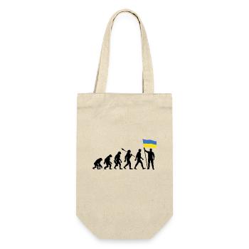 Ukraine - Evolution - Drapeau - Nation - Sac à bouteille - nature - Devant