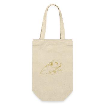 Dessins illustrés avec la souris - Sac à bouteille - nature - Devant