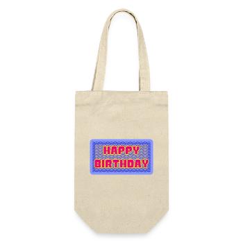 ALLES GUTE ZUM GEBURTSTAG. ALLES GUTE ZUM GEBURTSTAG. JAHRESTAG. - Geschenkbeutel für Flaschen - Natur - Vorne