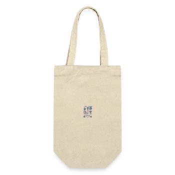 Garden Vegetables Collection - Gift Bag for Bottles - nature - Front