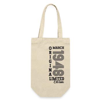 März Jahrgang 1948 75. Geburtstag Mann Original - Geschenkbeutel für Flaschen - Natur - Vorne