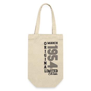 März Jahrgang 1954 69. Geburtstag Mann Original - Geschenkbeutel für Flaschen - Natur - Vorne
