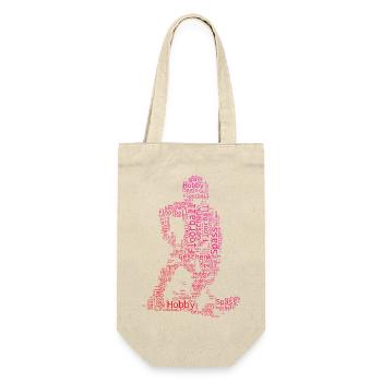 Characterful floorball design - Gift Bag for Bottles - nature - Front