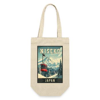 Winter Paradise in Niseko Japan Vintage Travel Art - Gift Bag for Bottles - nature - Front