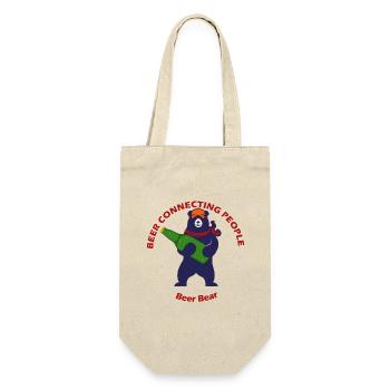 Beer Bear - Geschenkbeutel für Flaschen - Natur - Vorne