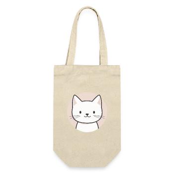 Katzenporträt, Katzenliebhaber, kawaii - Geschenkbeutel für Flaschen - Natur - Vorne