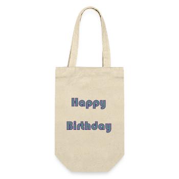 ALLES GUTE ZUM GEBURTSTAG. ALLES GUTE ZUM GEBURTSTAG. JAHRESTAG. - Geschenkbeutel für Flaschen - Natur - Vorne