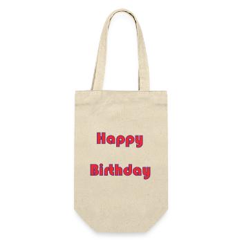 ALLES GUTE ZUM GEBURTSTAG. ALLES GUTE ZUM GEBURTSTAG. JAHRESTAG. - Geschenkbeutel für Flaschen - Natur - Vorne
