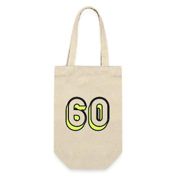 60. 60 JAHRE. 60-JÄHRIGES JUBILÄUM. JUBILÄUM 60 JAHRE - Geschenkbeutel für Flaschen - Natur - Vorne