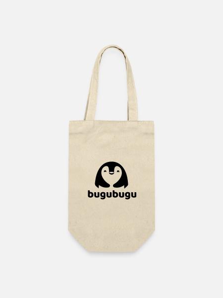 bugubugu - Geschenkbeutel für Flaschen - Natur