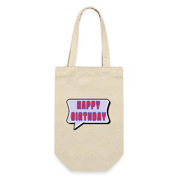 ALLES GUTE ZUM GEBURTSTAG. ALLES GUTE ZUM GEBURTSTAG. JAHRESTAG. - Geschenkbeutel für Flaschen - Natur - Vorne