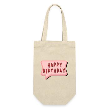 GEBURTSTAG. ALLES GUTE ZUM GEBURTSTAG. ALLES GUTE ZUM GEBURTSTAG. - Geschenkbeutel für Flaschen - Natur - Vorne