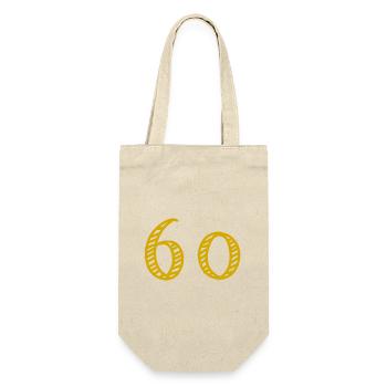 60. 60 YEARS. 60th ANNIVERSARY. 60TH BIRTHDAY. - Gift Bag for Bottles - nature - Front