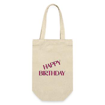 ALLES GUTE ZUM GEBURTSTAG. ALLES GUTE ZUM GEBURTSTAG. JAHRESTAG. - Geschenkbeutel für Flaschen - Natur - Vorne