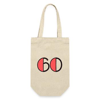 60. 60 JAHRE. 60-JÄHRIGES JUBILÄUM. 60-JÄHRIGES JUBILÄUM - Geschenkbeutel für Flaschen - Natur - Vorne