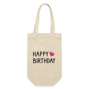 ALLES GUTE ZUM GEBURTSTAG. ALLES GUTE ZUM GEBURTSTAG. JAHRESTAG. - Geschenkbeutel für Flaschen - Natur - Vorne