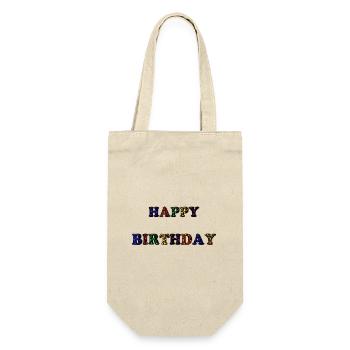 ALLES GUTE ZUM GEBURTSTAG. ALLES GUTE ZUM GEBURTSTAG. JAHRESTAG. - Geschenkbeutel für Flaschen - Natur - Vorne