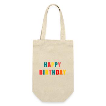 ALLES GUTE ZUM GEBURTSTAG. ALLES GUTE ZUM GEBURTSTAG. JAHRESTAG. - Geschenkbeutel für Flaschen - Natur - Vorne