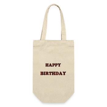JOYEUX ANNIVERSAIRE. HAPPY BIRTHDAY. ANNIVERSAIRE. - Sac à bouteille - nature - Devant