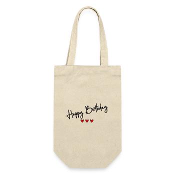 JOYEUX ANNIVERSAIRE. HAPPY BIRTHDAY. ANNIVERSAIRE. - Sac à bouteille - nature - Devant