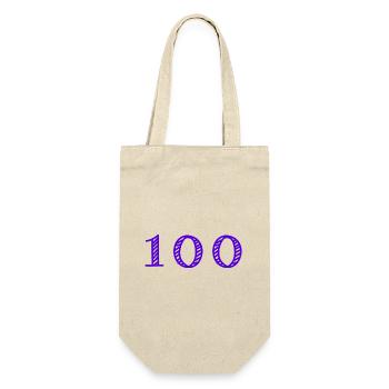 100. 100 YEARS. 100th ANNIVERSARY. 100 BIRTHDAY - Gift Bag for Bottles - nature - Front