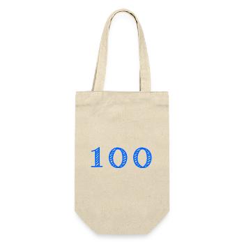 100. 100 YEARS. 100th ANNIVERSARY. 100 BIRTHDAY - Gift Bag for Bottles - nature - Front