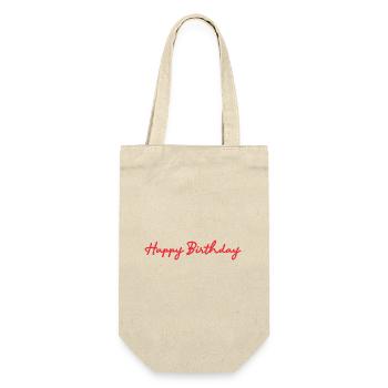 ALLES GUTE ZUM GEBURTSTAG. ALLES GUTE ZUM GEBURTSTAG. JAHRESTAG. - Geschenkbeutel für Flaschen - Natur - Vorne