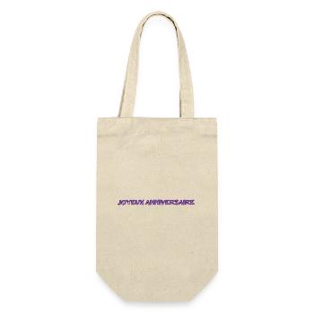 HAPPY BIRTHDAY. HAPPY BIRTHDAY. BIRTHDAY. - Gift Bag for Bottles - nature - Front