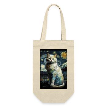 Cat Van Gogh Style starry sky at night cool cute - Gift Bag for Bottles - nature - Front