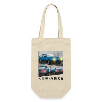 DEEP OCEAN CAR COMIC / POP UP HEADLIGHTS HATCHBACK - Gift Bag for Bottles - nature - Front