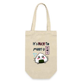 It's Rice To Meet You. - Gift Bag for Bottles - nature - Front