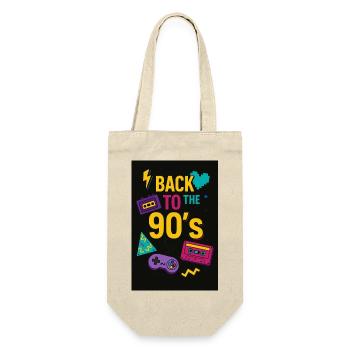 file 0000000095ec61f584559a69767af5af - Geschenkbeutel für Flaschen - Natur - Vorne