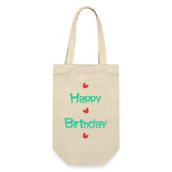 ALLES GUTE ZUM GEBURTSTAG!. ALLES GUTE ZUM GEBURTSTAG!. JAHRESTAG. - Geschenkbeutel für Flaschen - Natur - Vorne