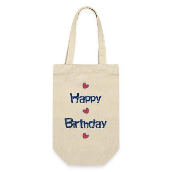 HAPPY BIRTHDAY. HAPPY BIRTHDAY. ANNIVERSARY. - Gift Bag for Bottles - nature - Front