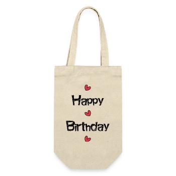 ALLES GUTE ZUM GEBURTSTAG. ALLES GUTE ZUM GEBURTSTAG. JAHRESTAG. - Geschenkbeutel für Flaschen - Natur - Vorne