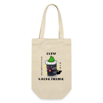 Niedliche Sushi Kawaii Grüne Rolle Lustiges Essen Cartoon - Geschenkbeutel für Flaschen - Natur - Vorne