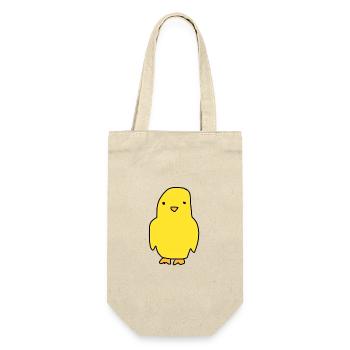 Vogel Tier Symbol gelb küken - Geschenkbeutel für Flaschen - Natur - Vorne