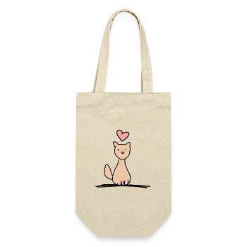 animal de compagnie de cœur de chien brun - Sac à bouteille - nature - Devant