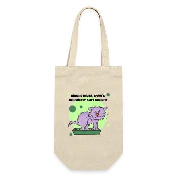 Nimm´s leicht! - Geschenkbeutel für Flaschen - Natur - Vorne