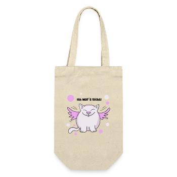 Ich war´s nicht! - Geschenkbeutel für Flaschen - Natur - Vorne
