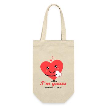 je suis à toi je t appartiens couple amoureux - Sac à bouteille - nature - Devant